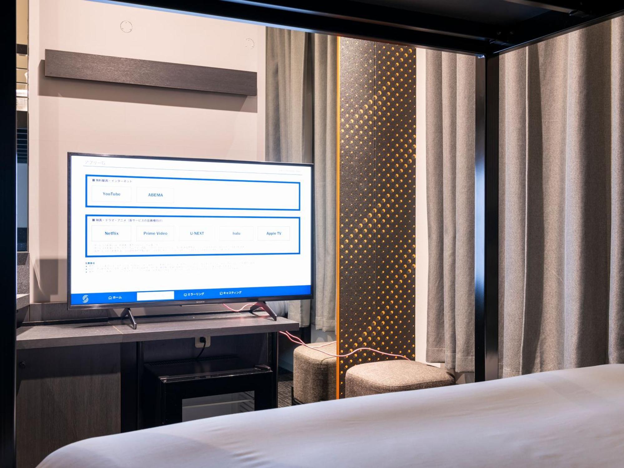 Sequence Suidobashi - Tokyo Hotel Екстериор снимка