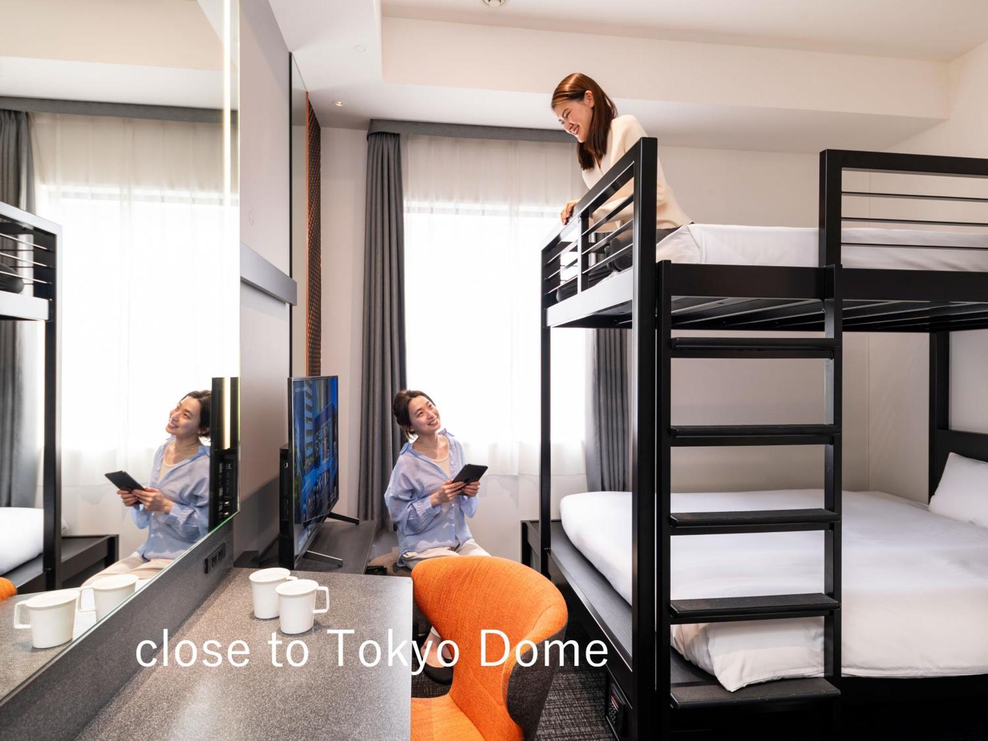 Sequence Suidobashi - Tokyo Hotel Екстериор снимка
